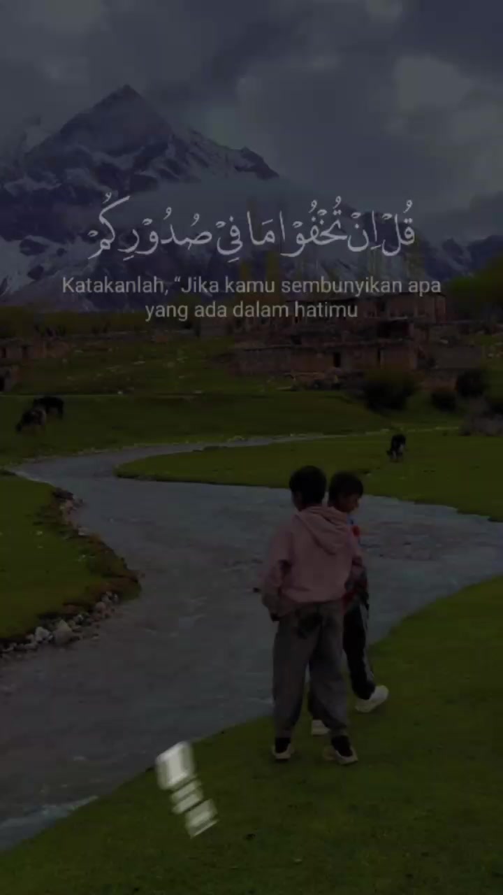 @AMINA BANT SEAD
