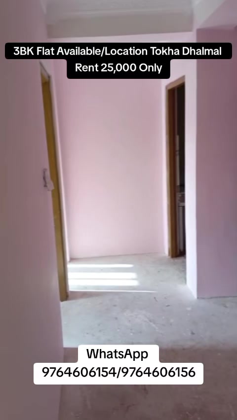 @To Let Solution Balaju