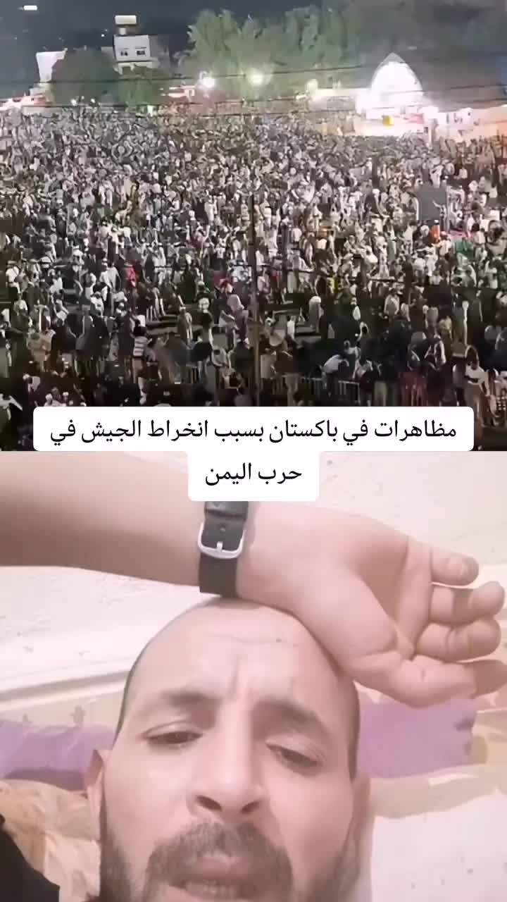 @Professor
