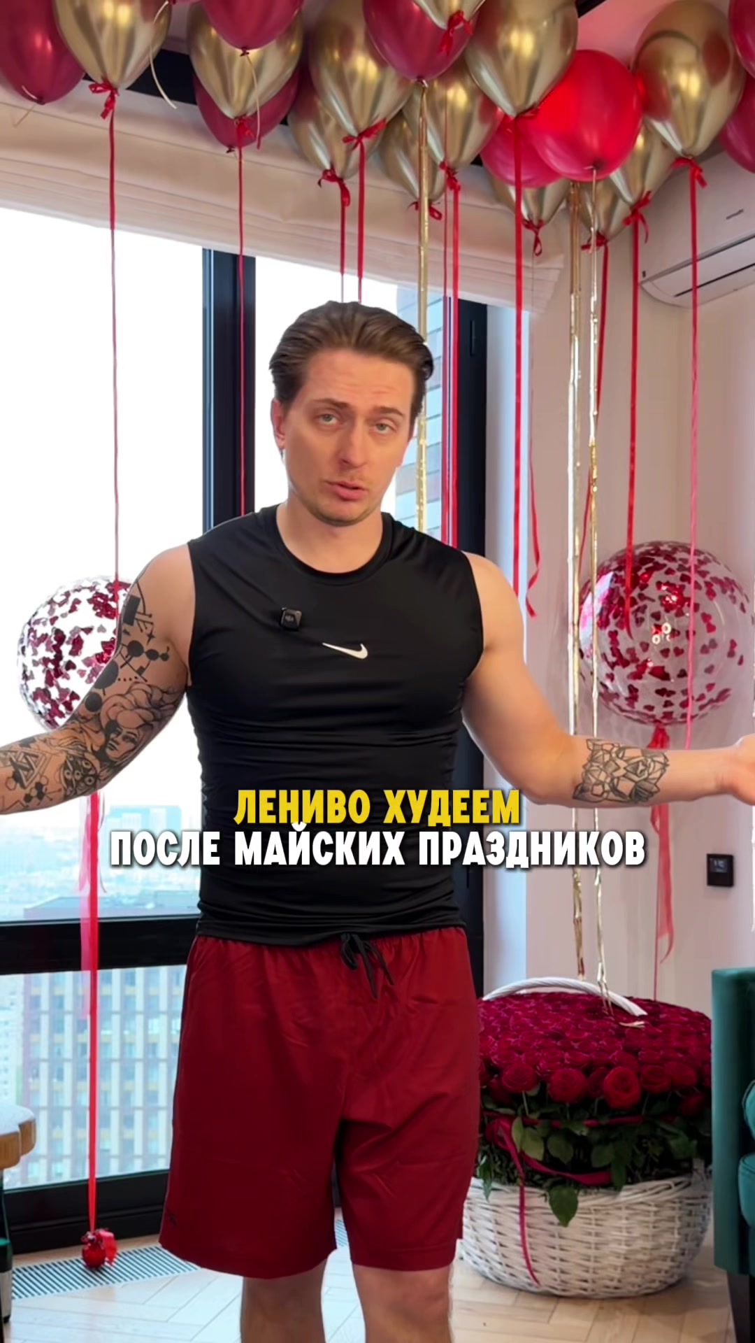 @dmitry_dixon