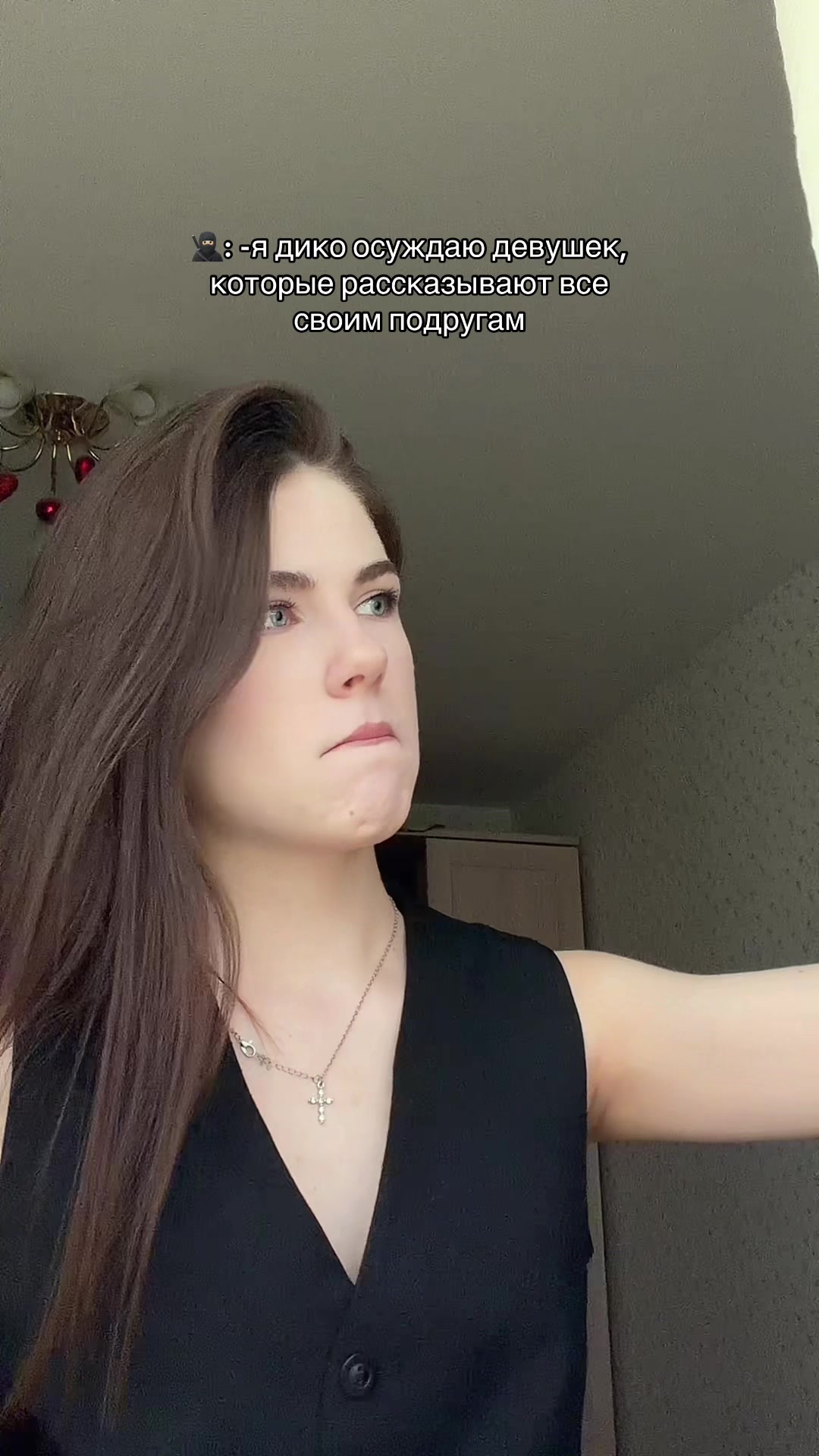 @сашенька