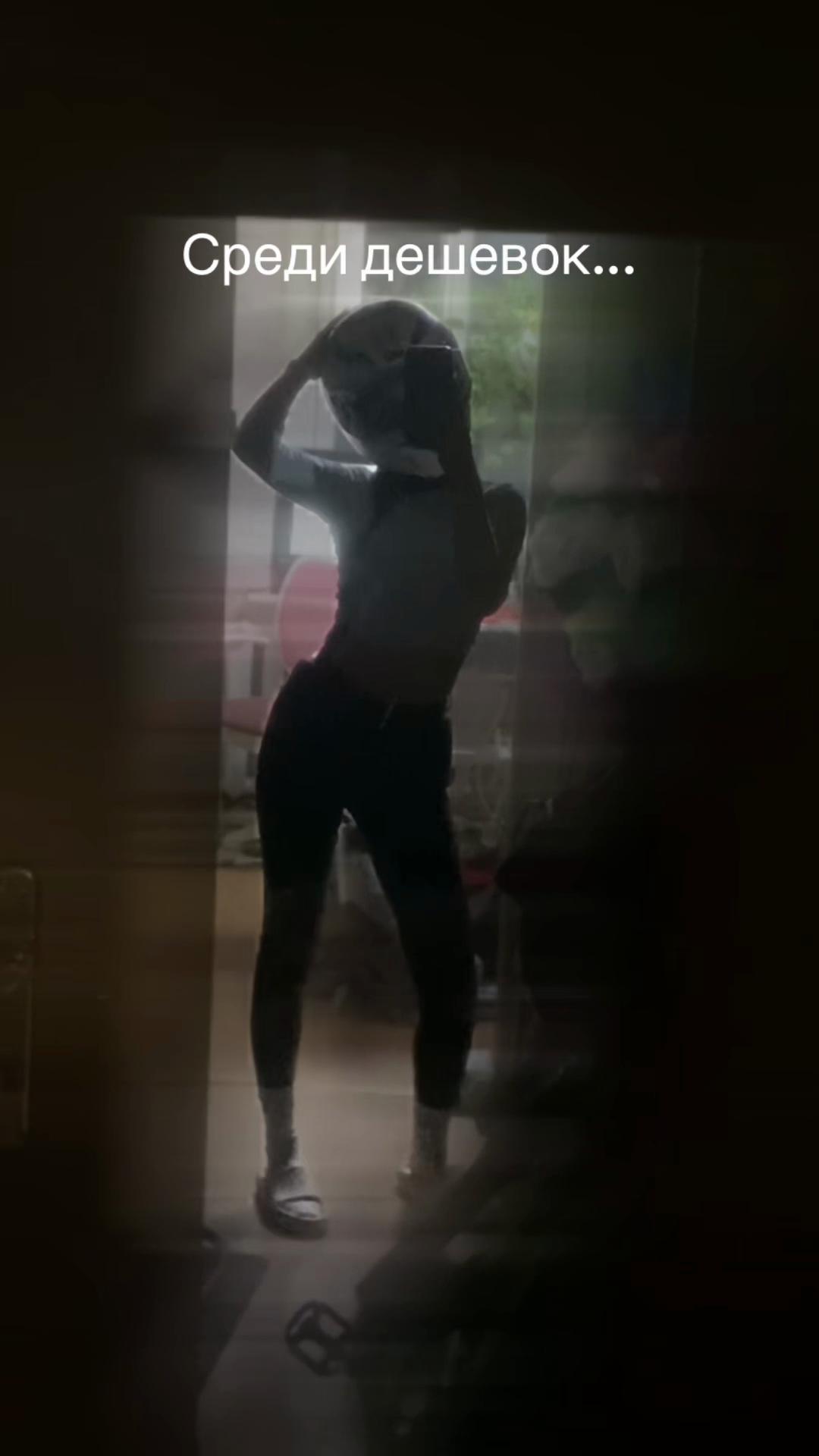 @Dushnila_20