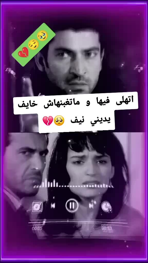 @ســـــــــوفي 🫶🏻🥀