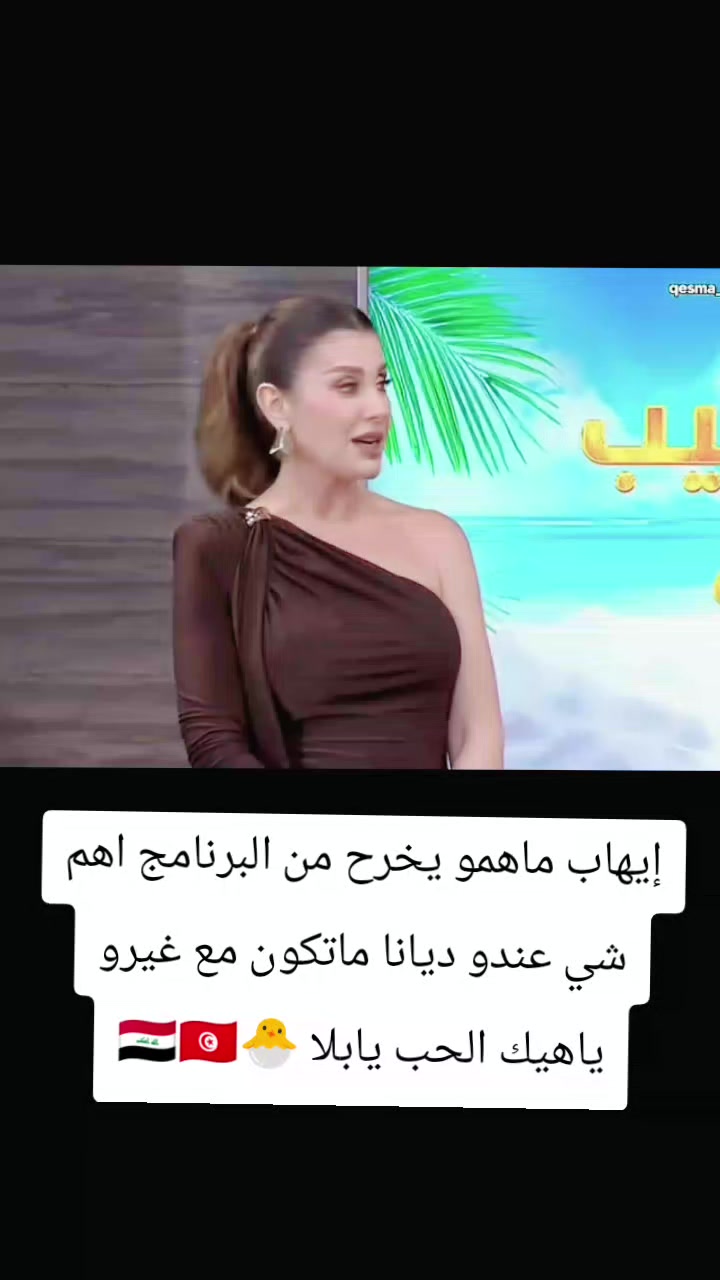 @ستيلا