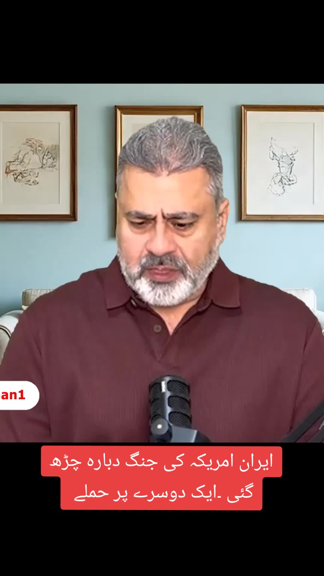 @Imran Riaz Khan