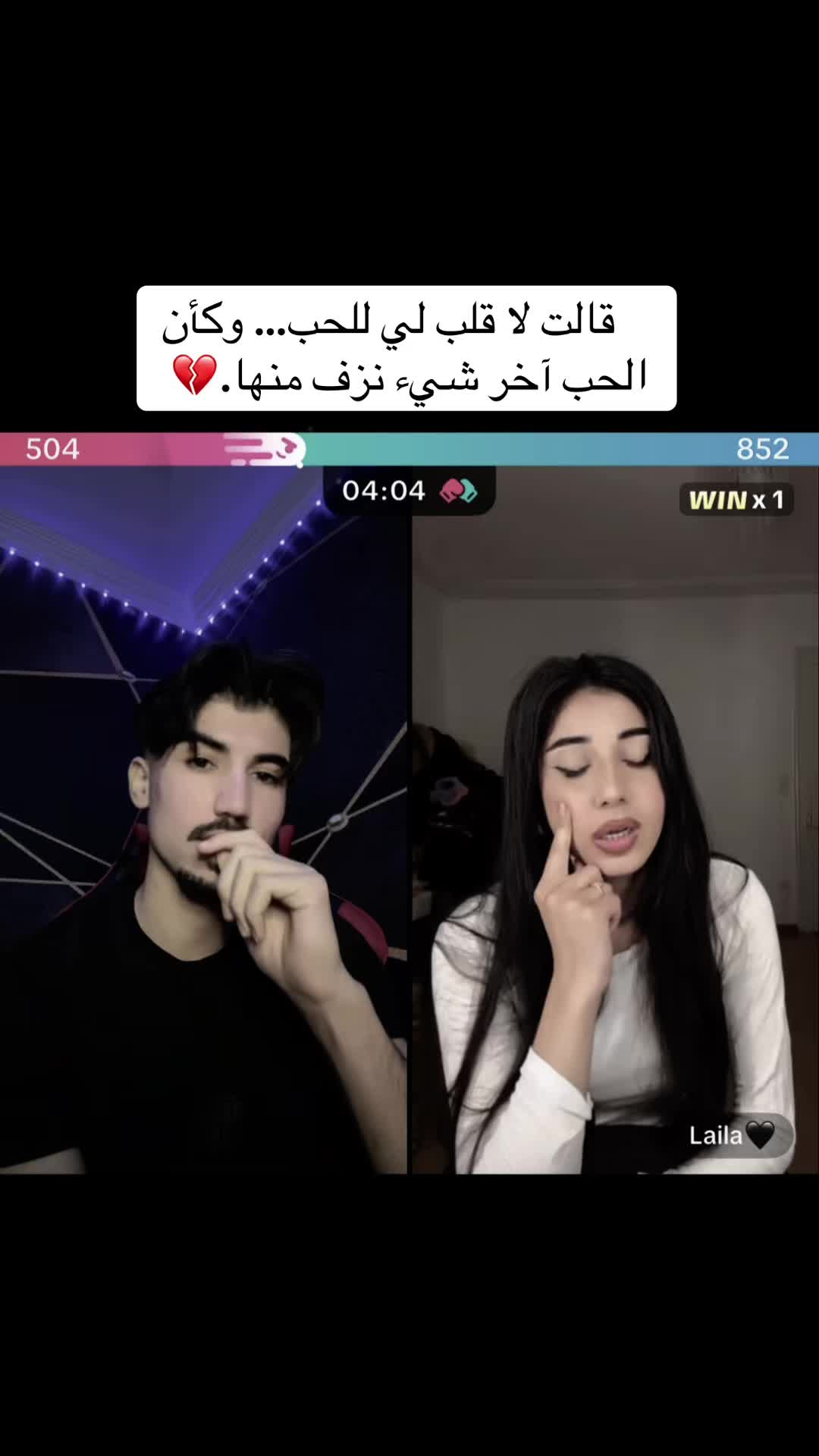 @نيراكس - Nerax 👑