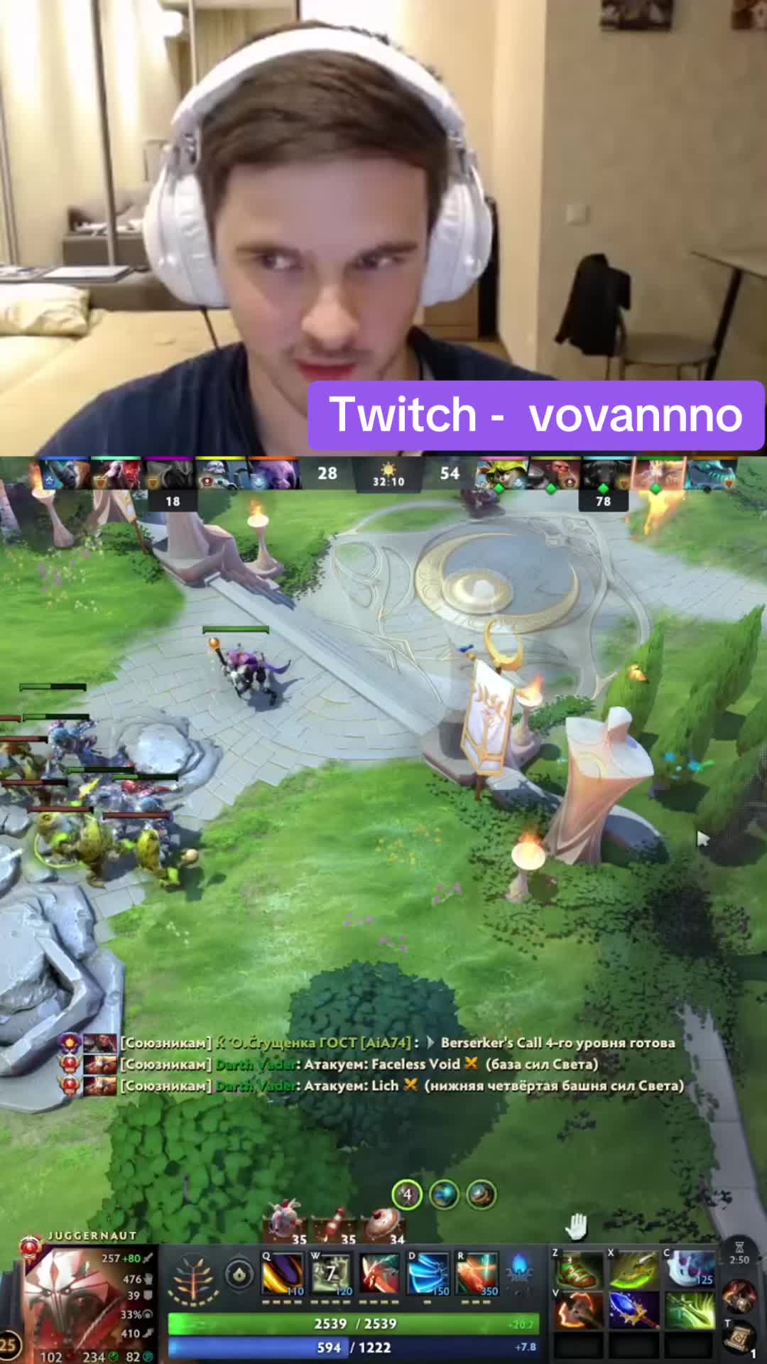 @Vovannnno