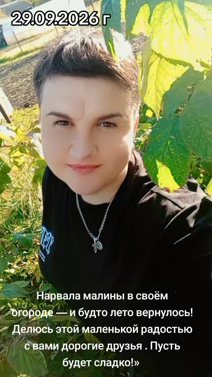 @женька_83🇷🇺