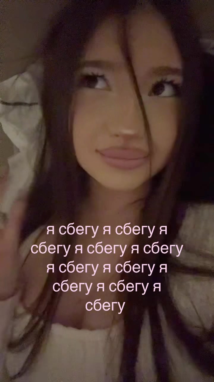 @тгк: смульк
