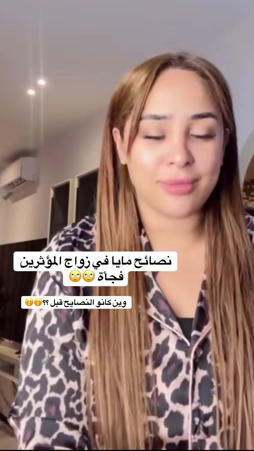 @قصص من الواقع