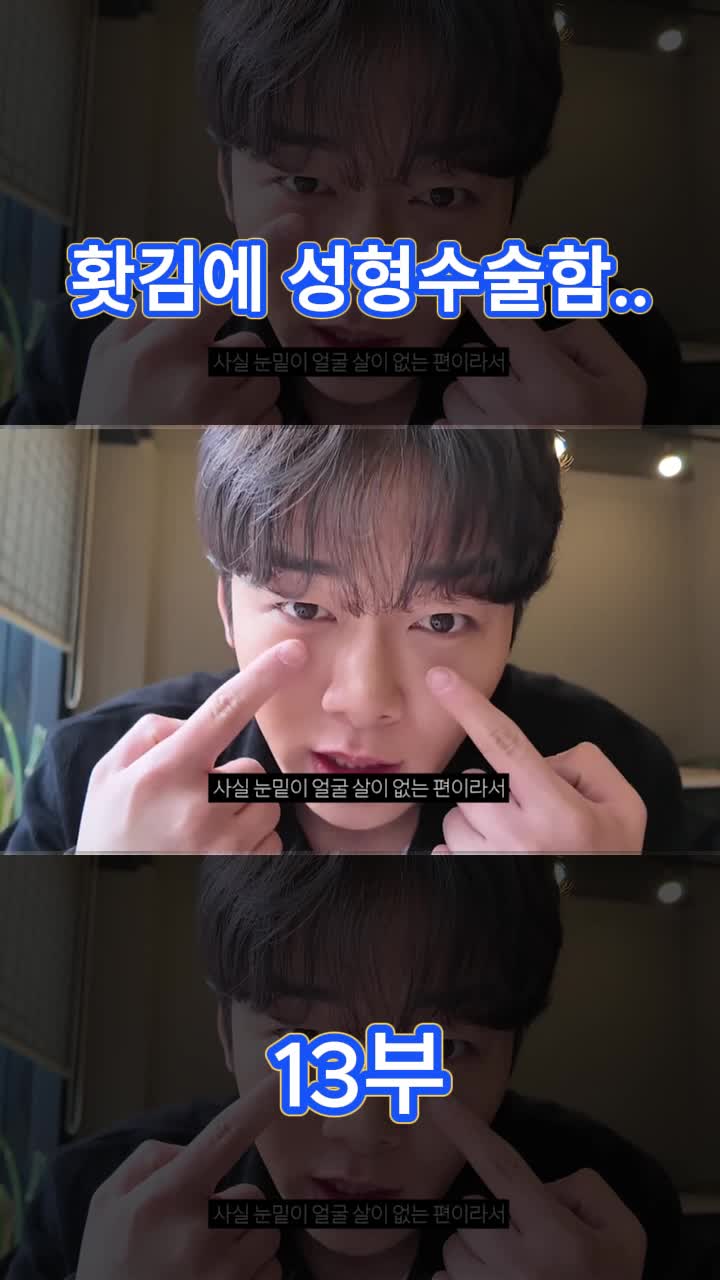 @송대익 Fan