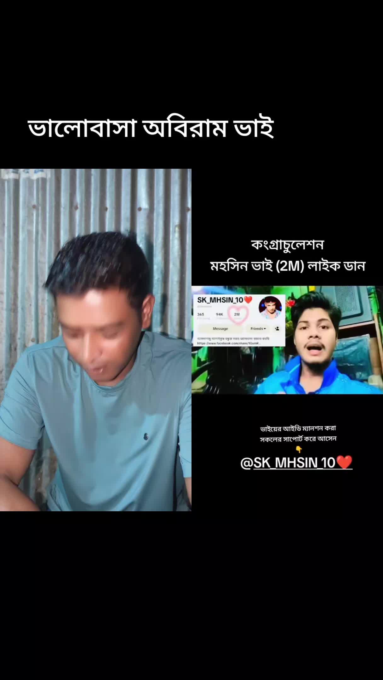 @SK_MHSIN_10❤️