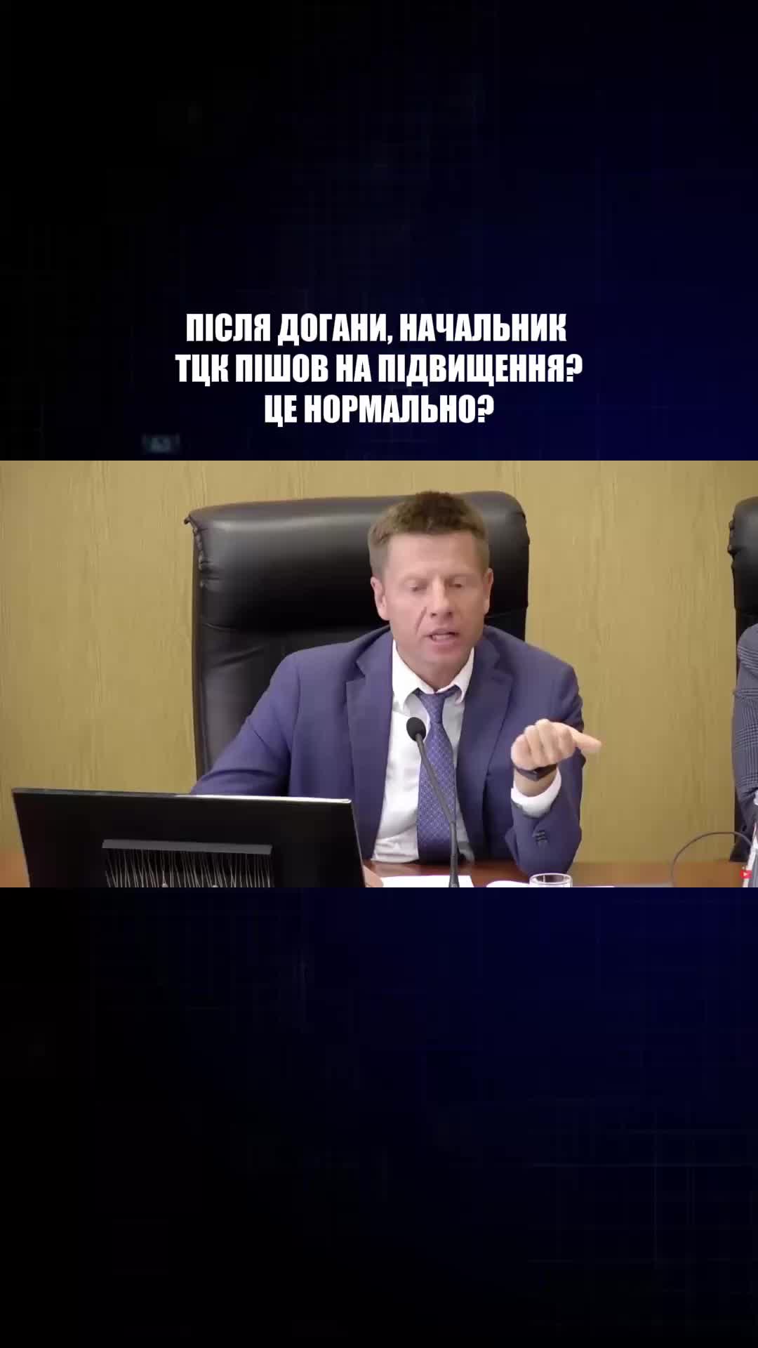 @Олексій Гончаренко