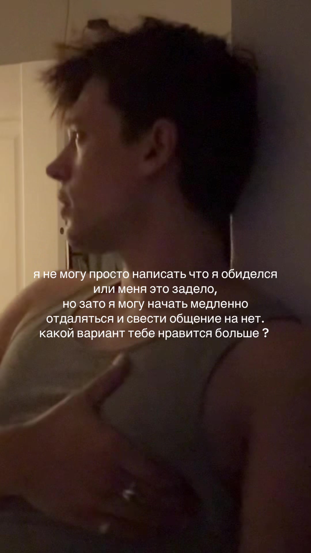 @Sorry but I cannot