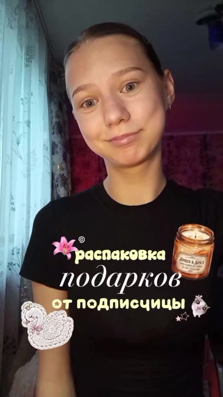 @MarshMeow✨