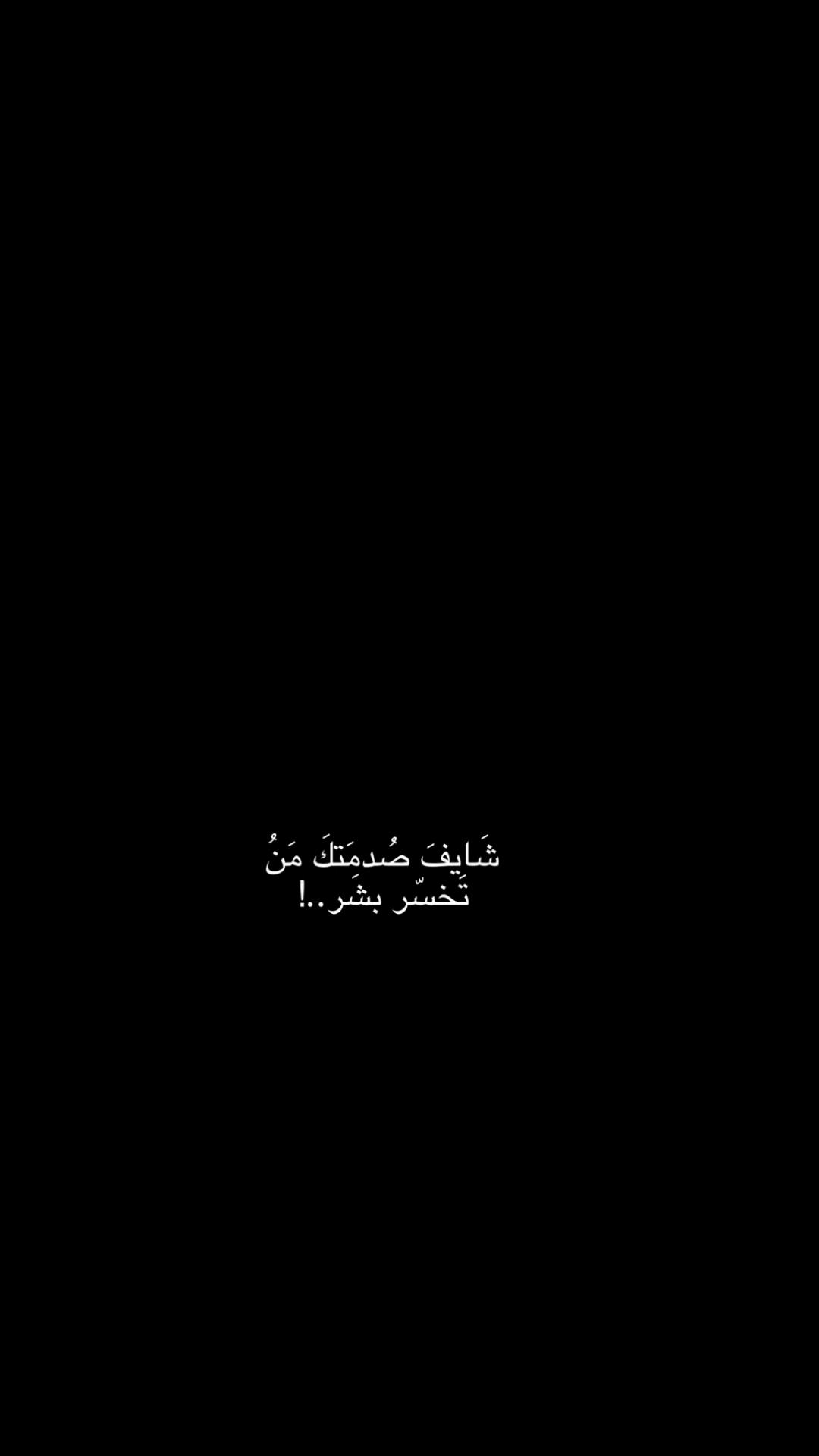 @يــك🪐