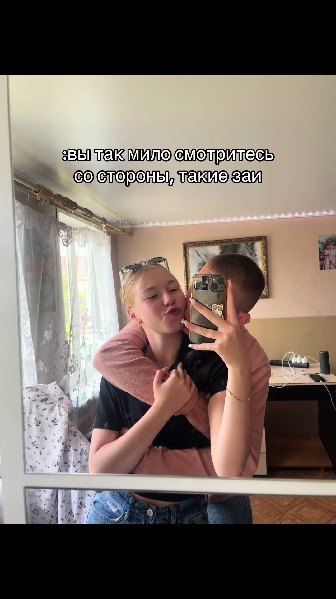 @Масяня🤍🐾