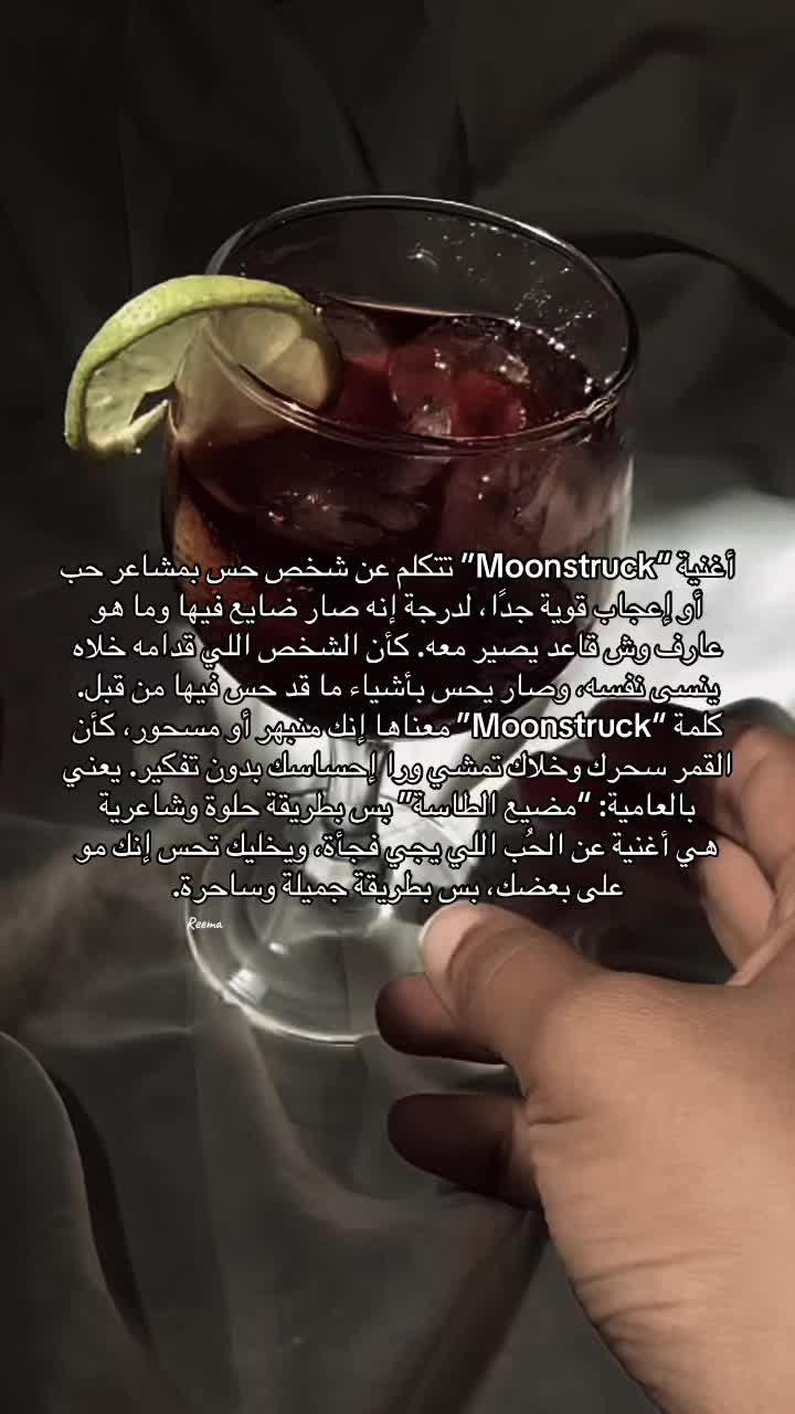 @Reema_.1_