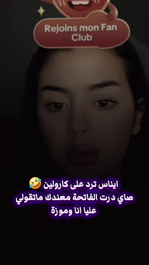 @⚖️🦅
