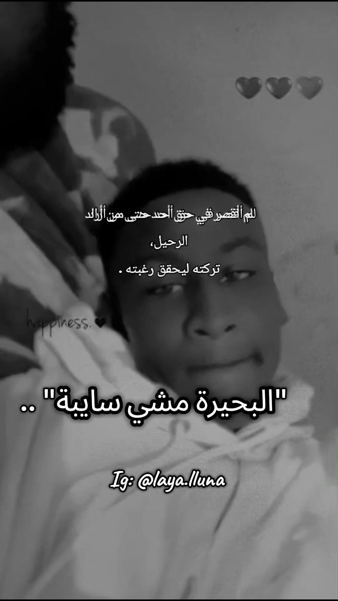 @سيدي
