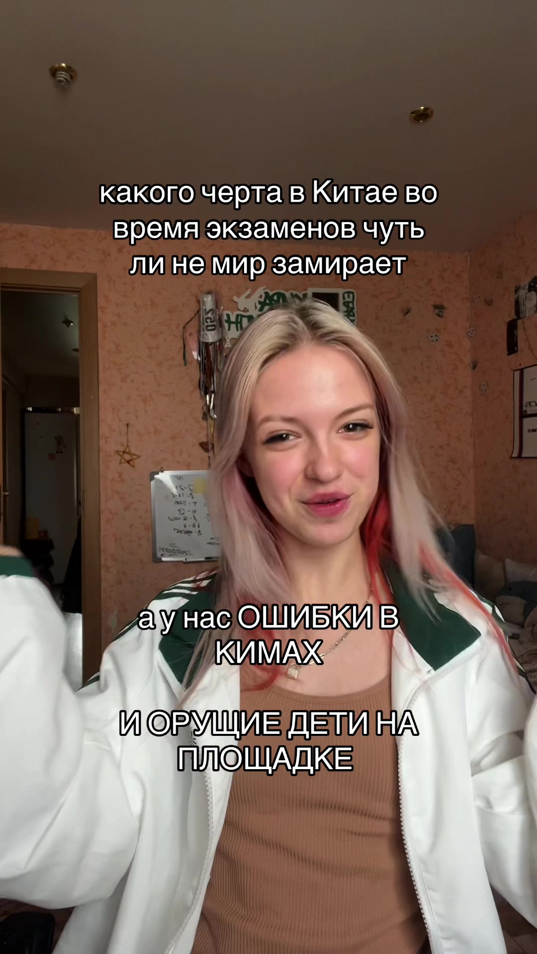 @sewwi_