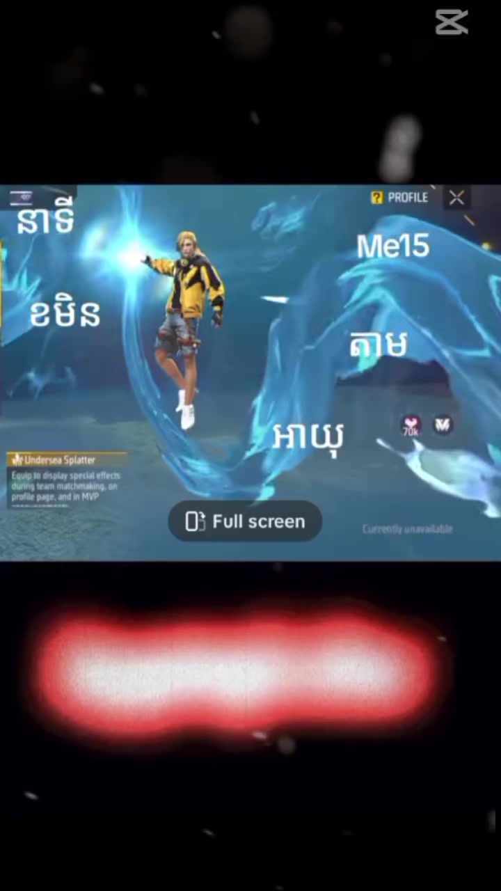 @S-RS🚭🇰🇭👹👺♿️📵