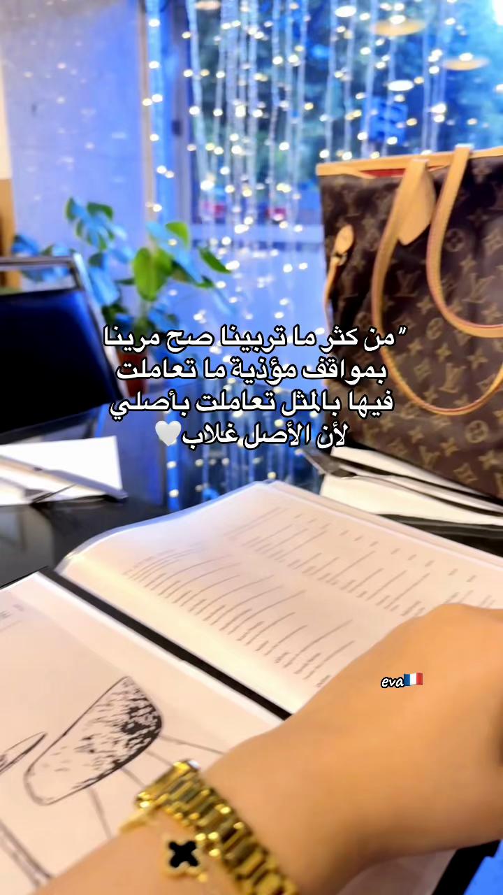 @𝐞𝐯𝐚