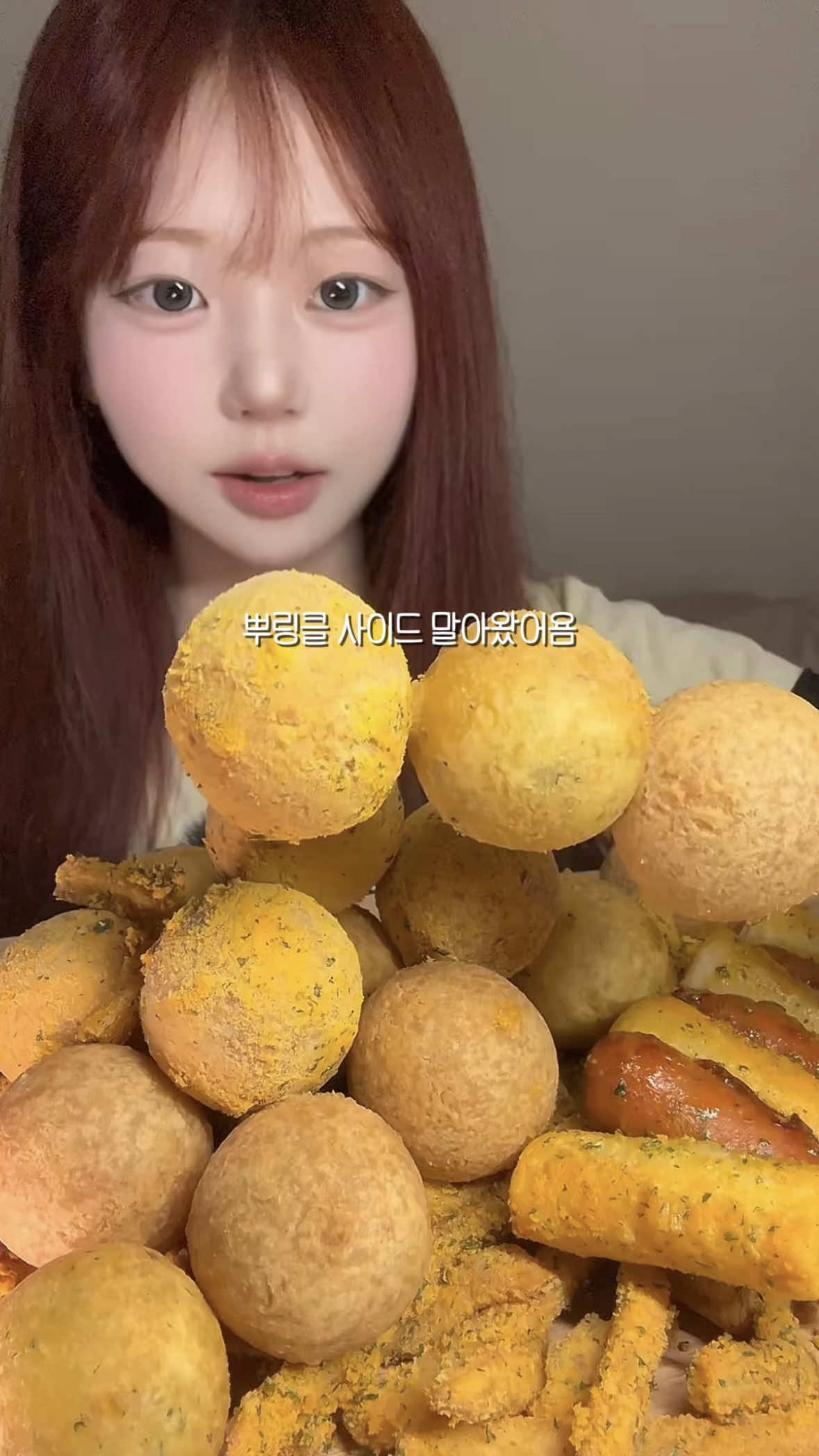 @림찌🐰