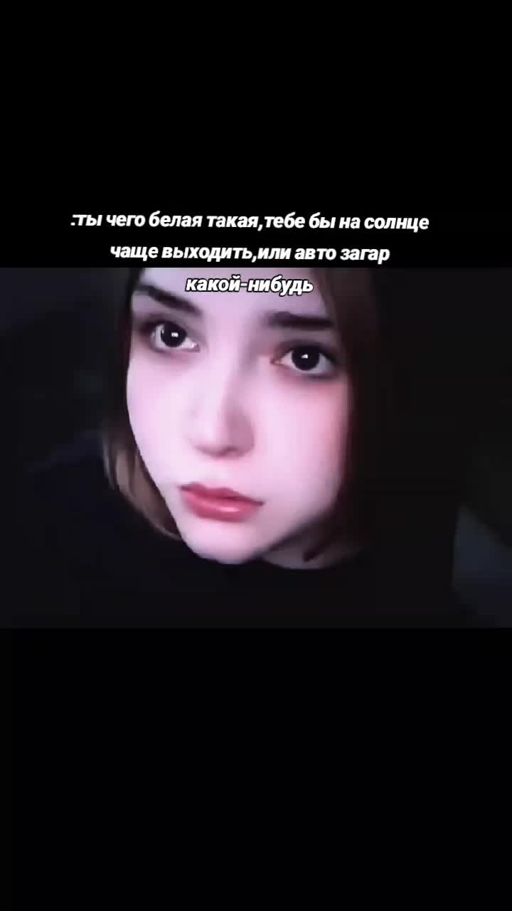 @Дарья