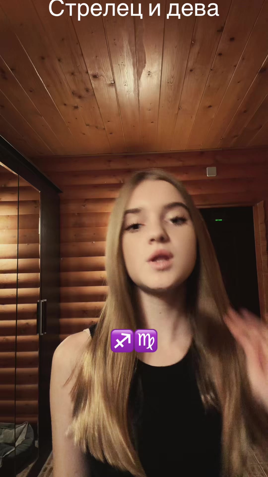 @Lena💋