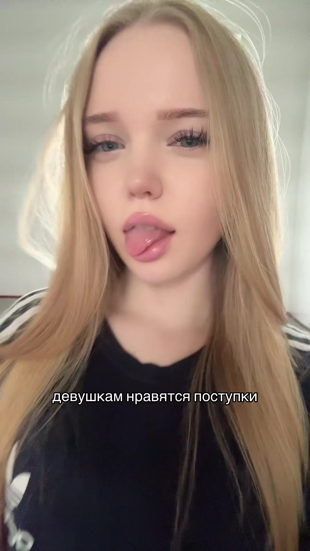 @ная