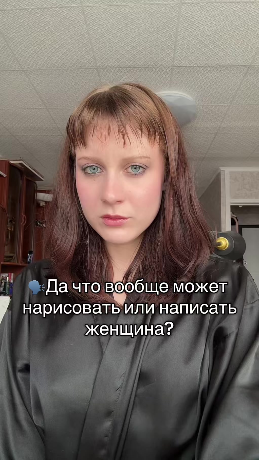 @Тг@mertvaya_krysa0