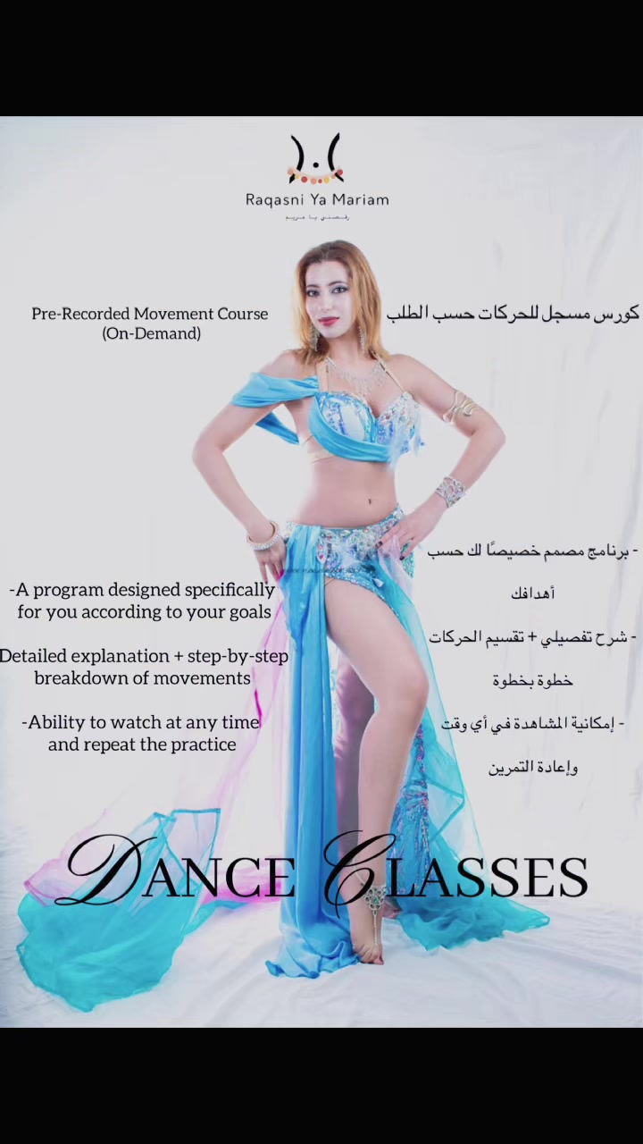 @raqasniyamariam
