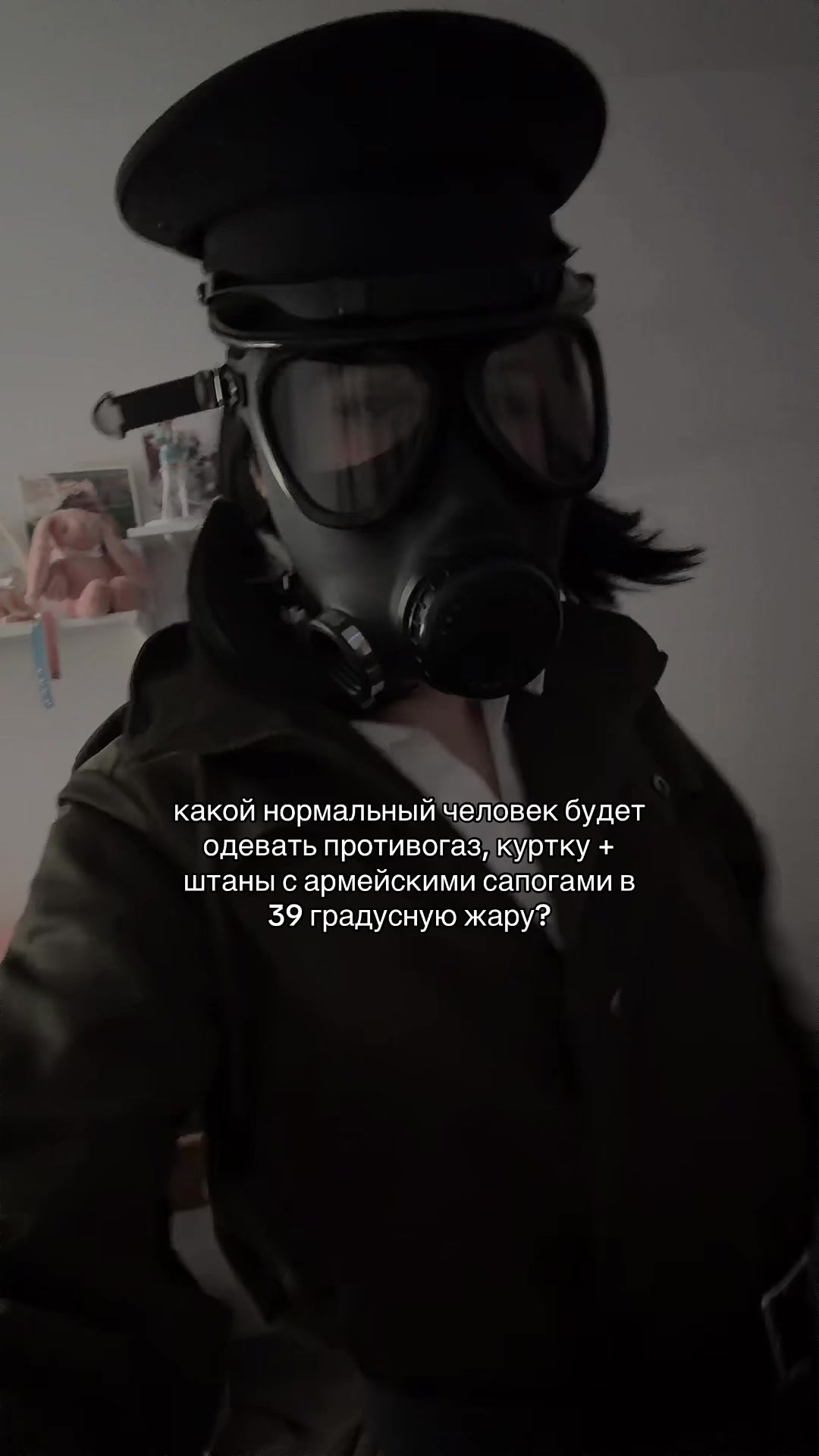 @деви!!