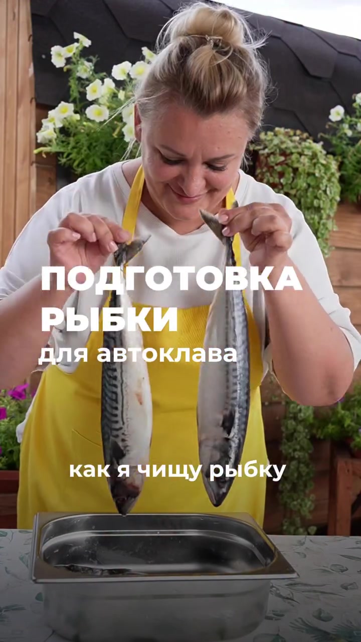 @PosevMari