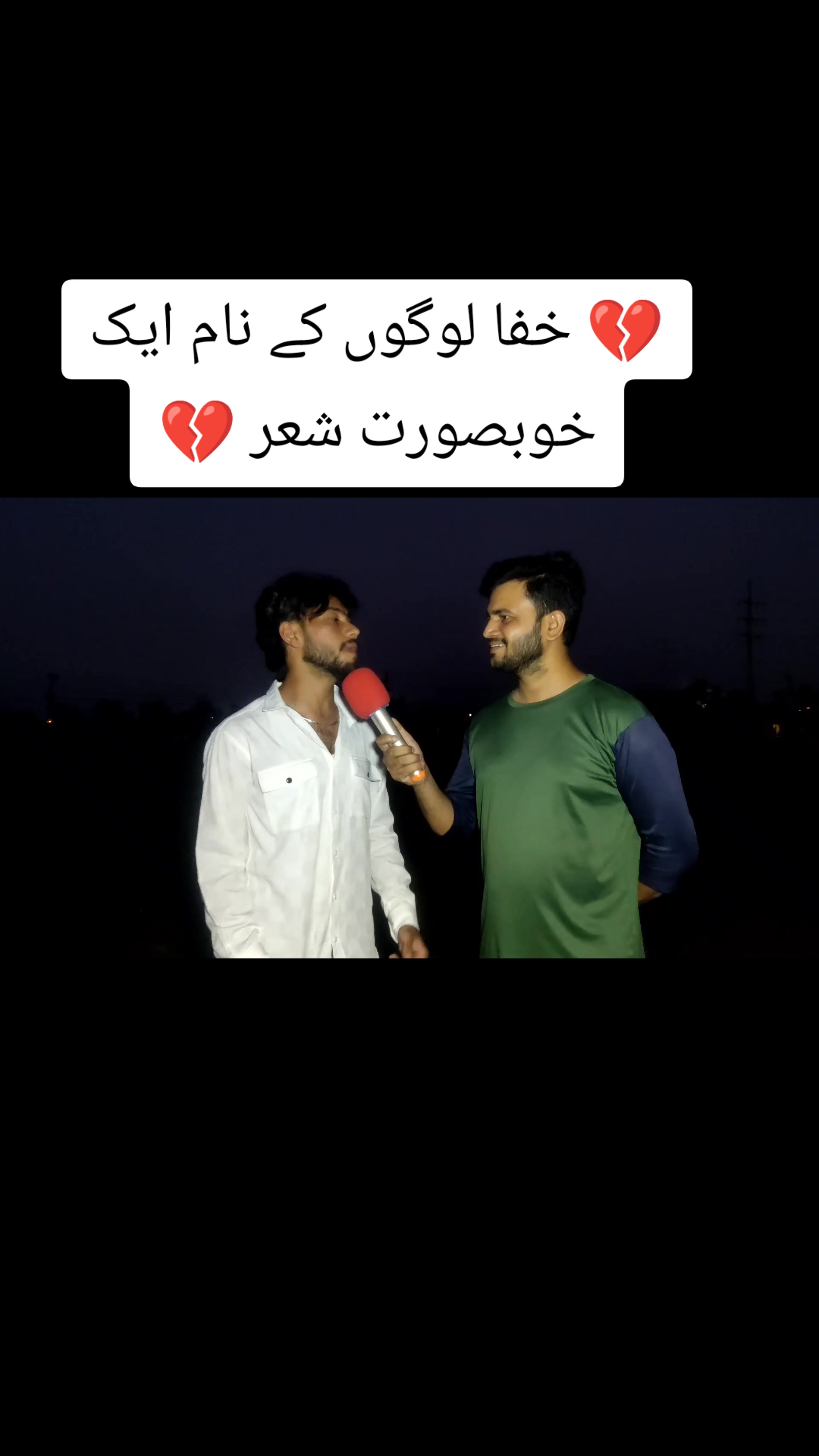 @qamar.jaan💞