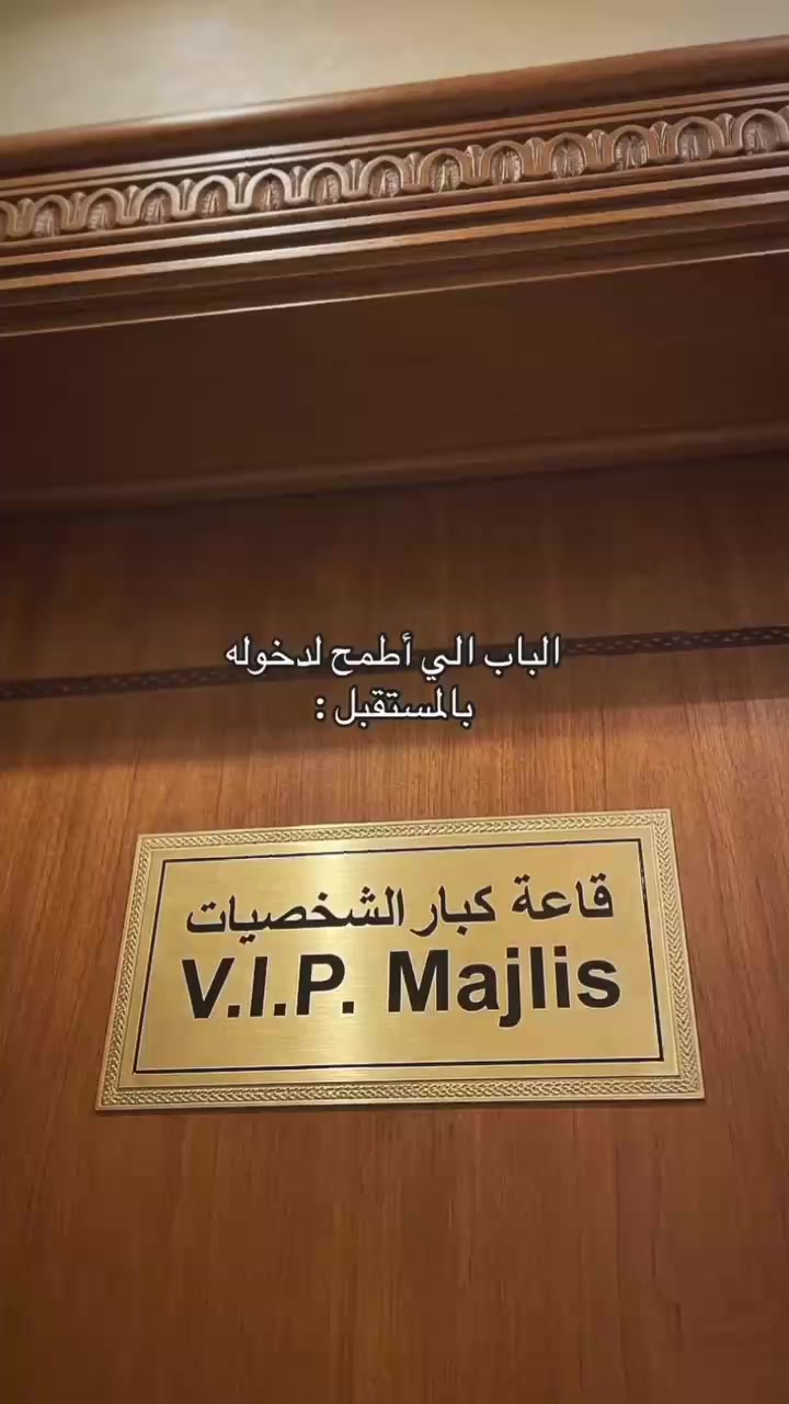 @ichraq