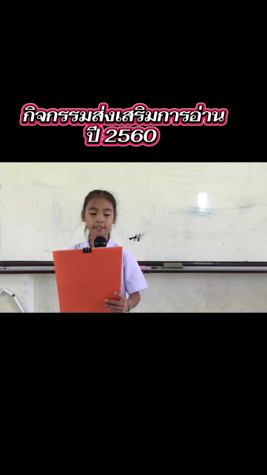 @ทัญญ่า 🌻 เรียกเราชื่อนี้ 🌻