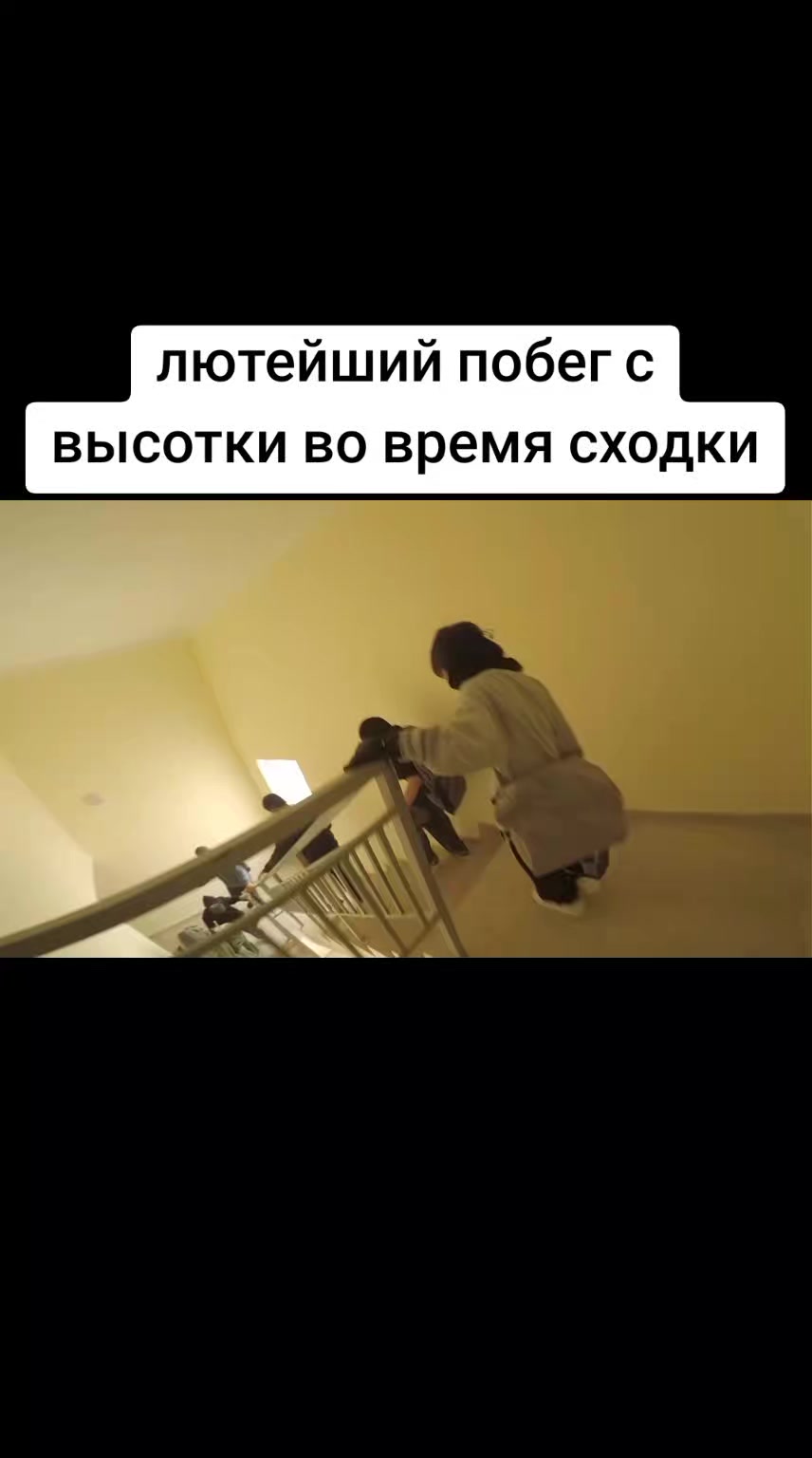 @🚷ROOF WITH YKT🚷