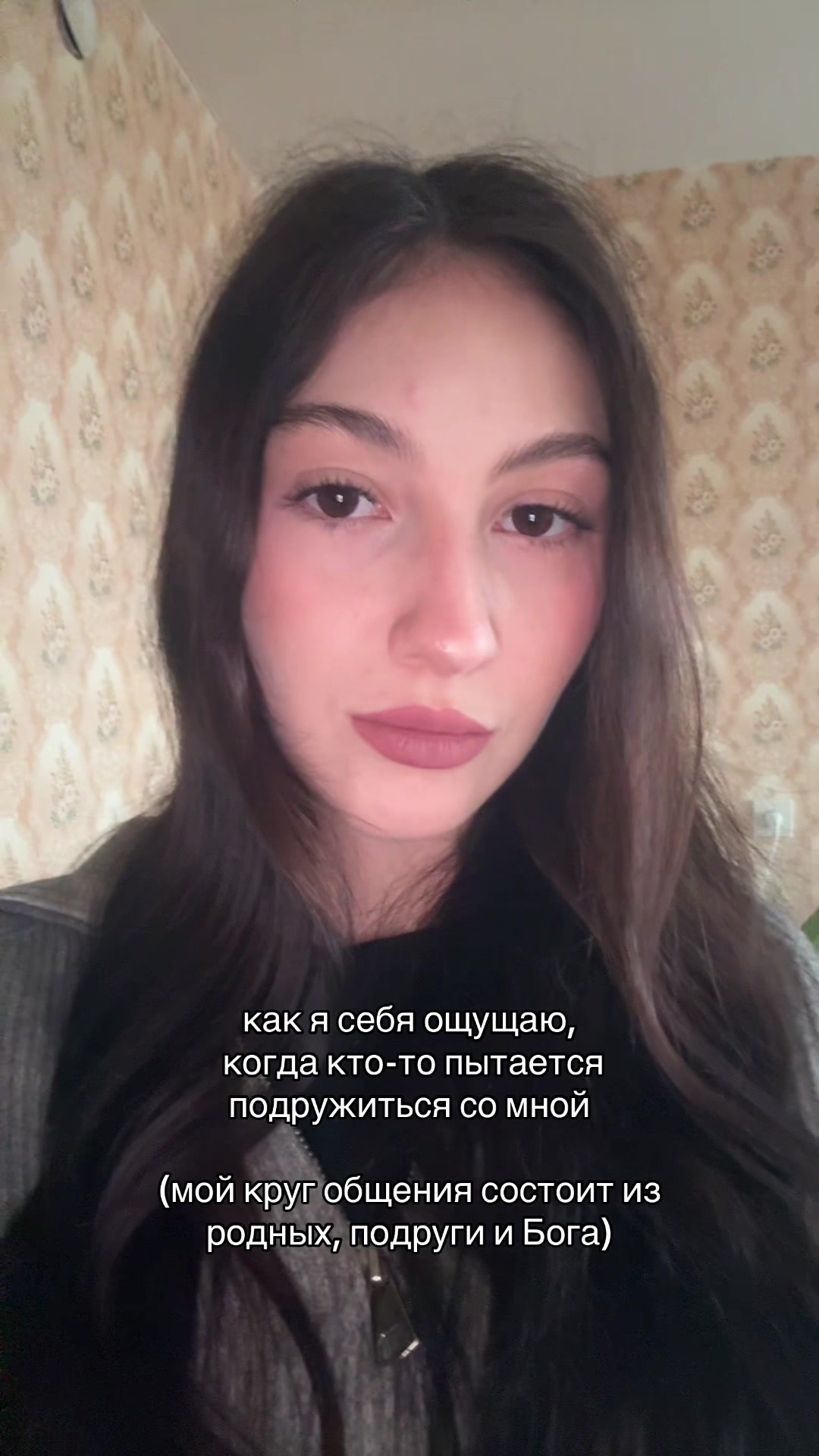 @акувел💋