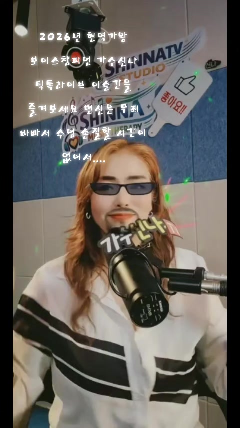 @김동욱802