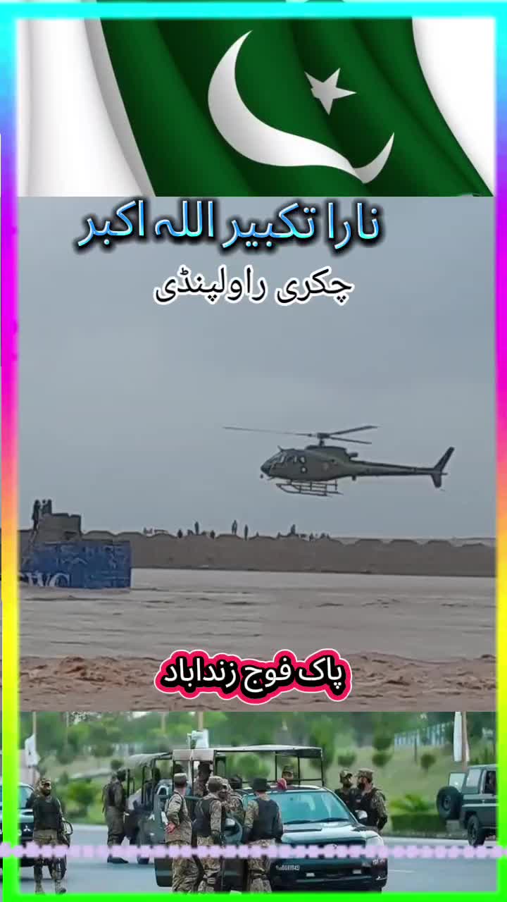 @Bawa AbraR🔹