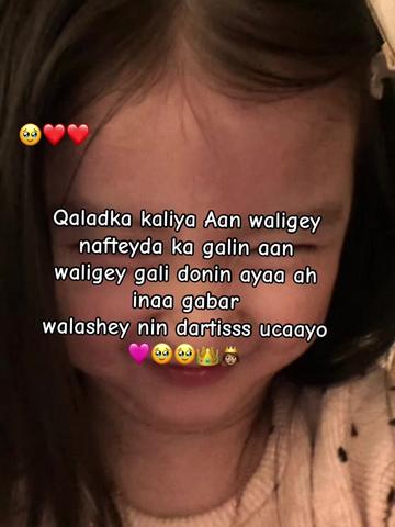 @ELa🌷