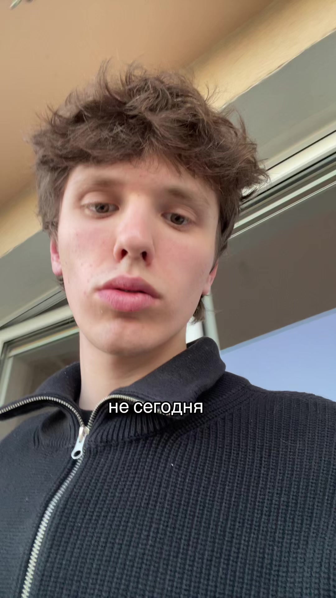 @Данчоо 🫂
