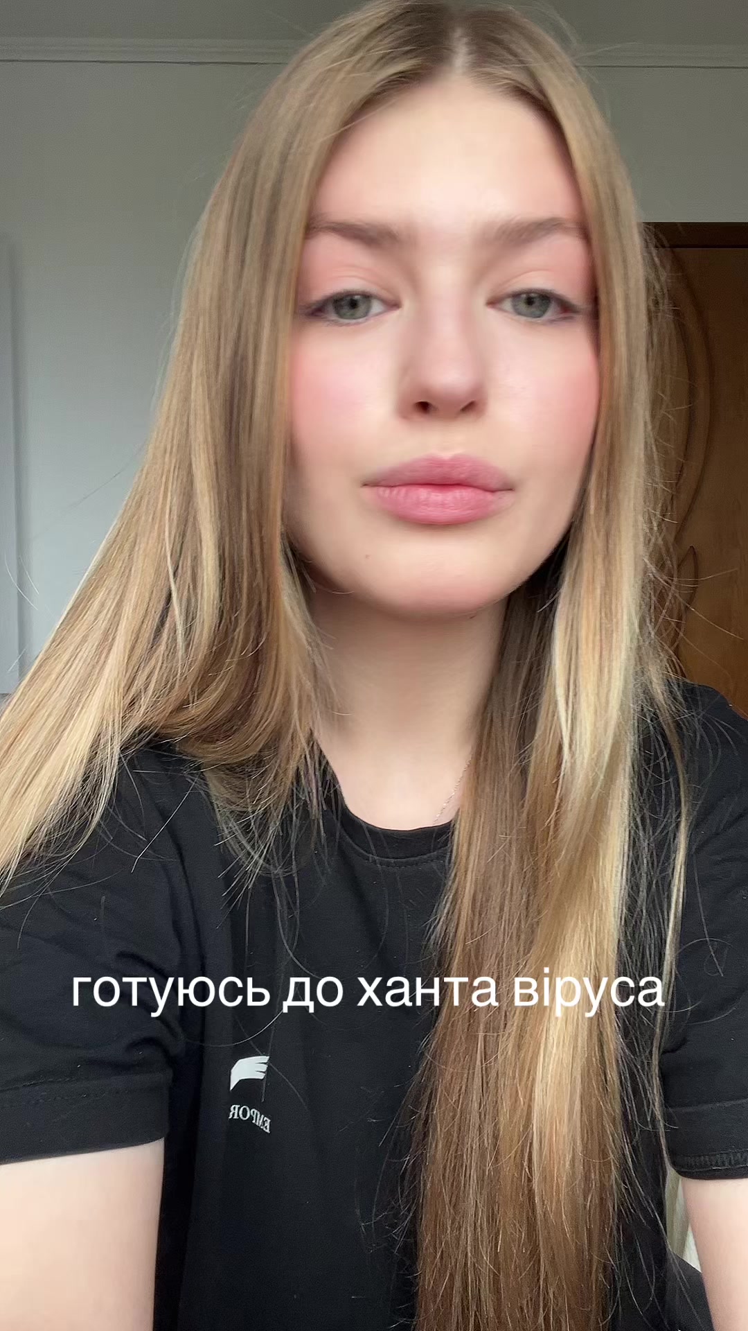 @Дар’я