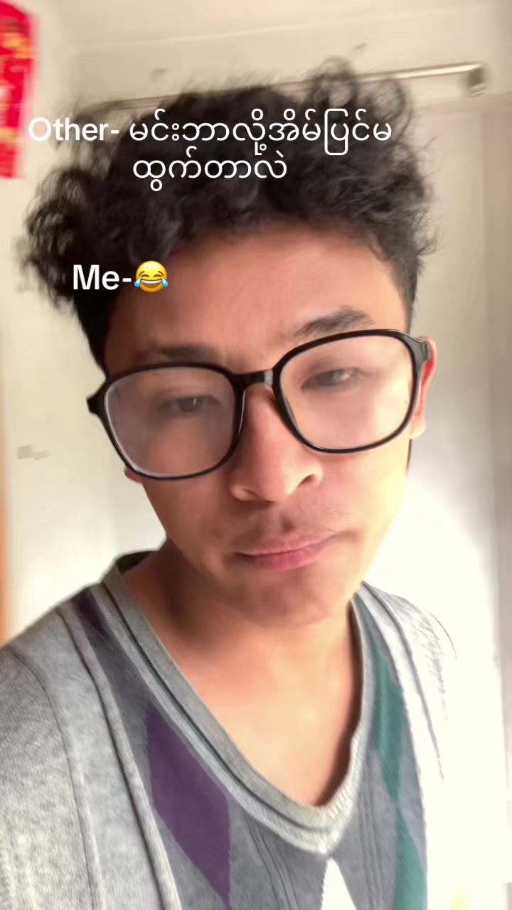 @S 👀