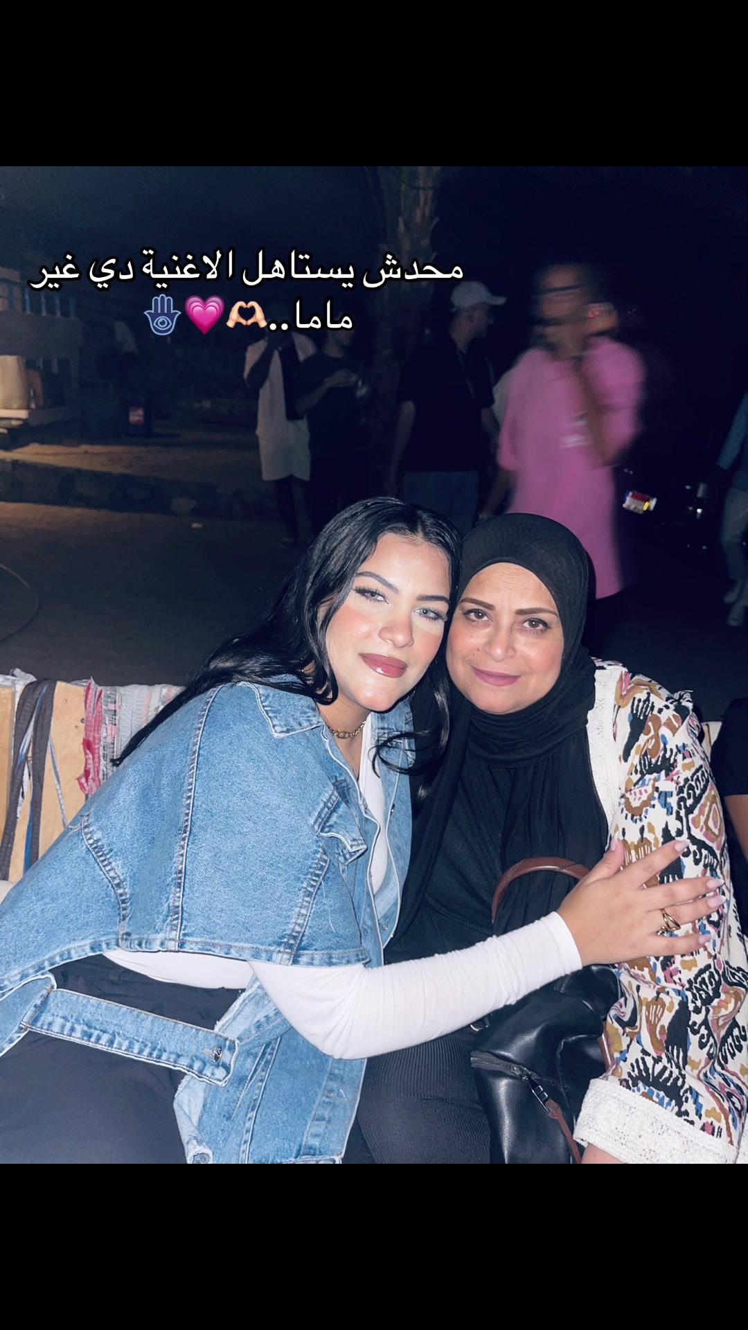 @Manouna🦅