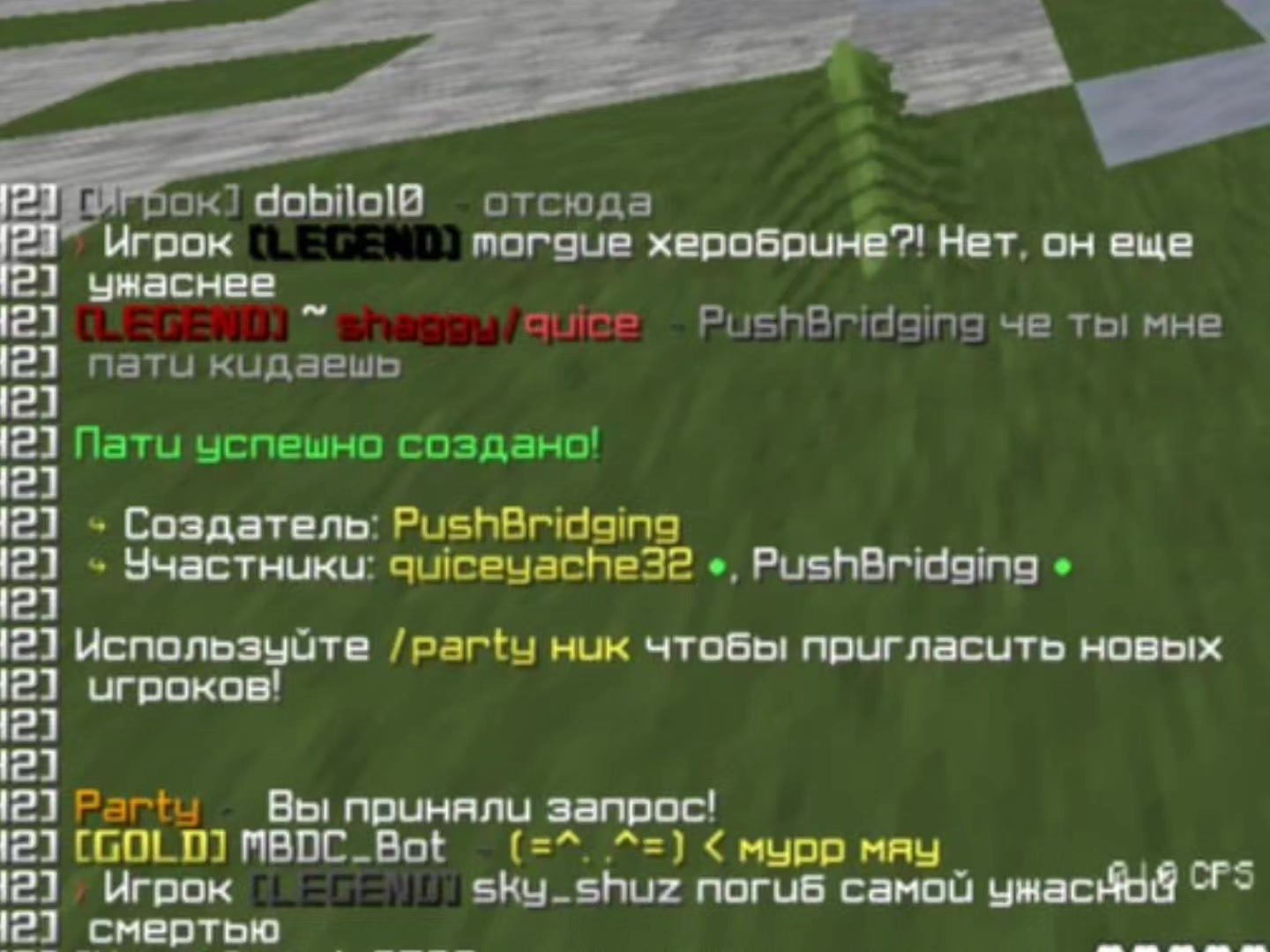 @данёк ветмо