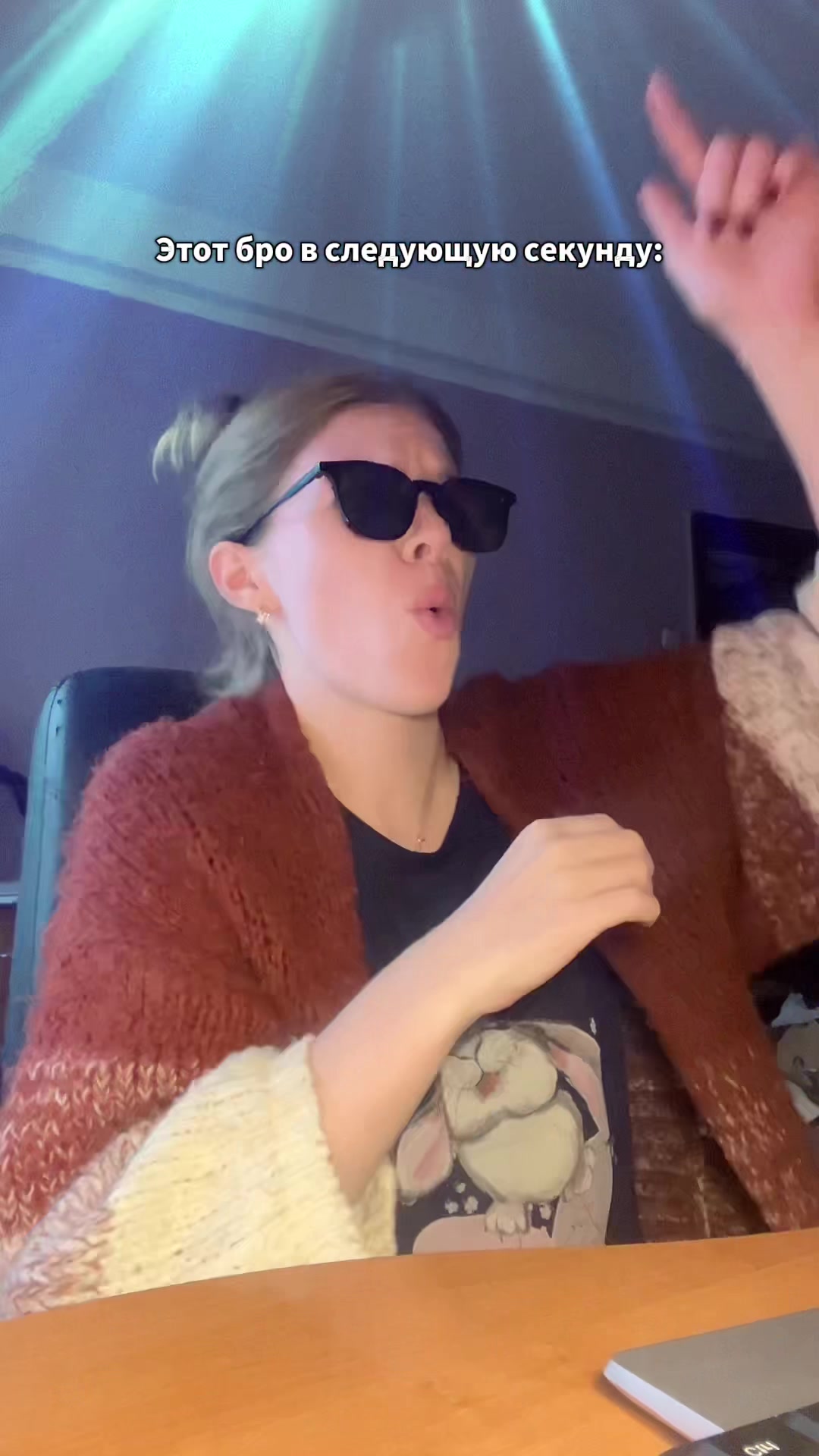 @hey.lerusya⁷