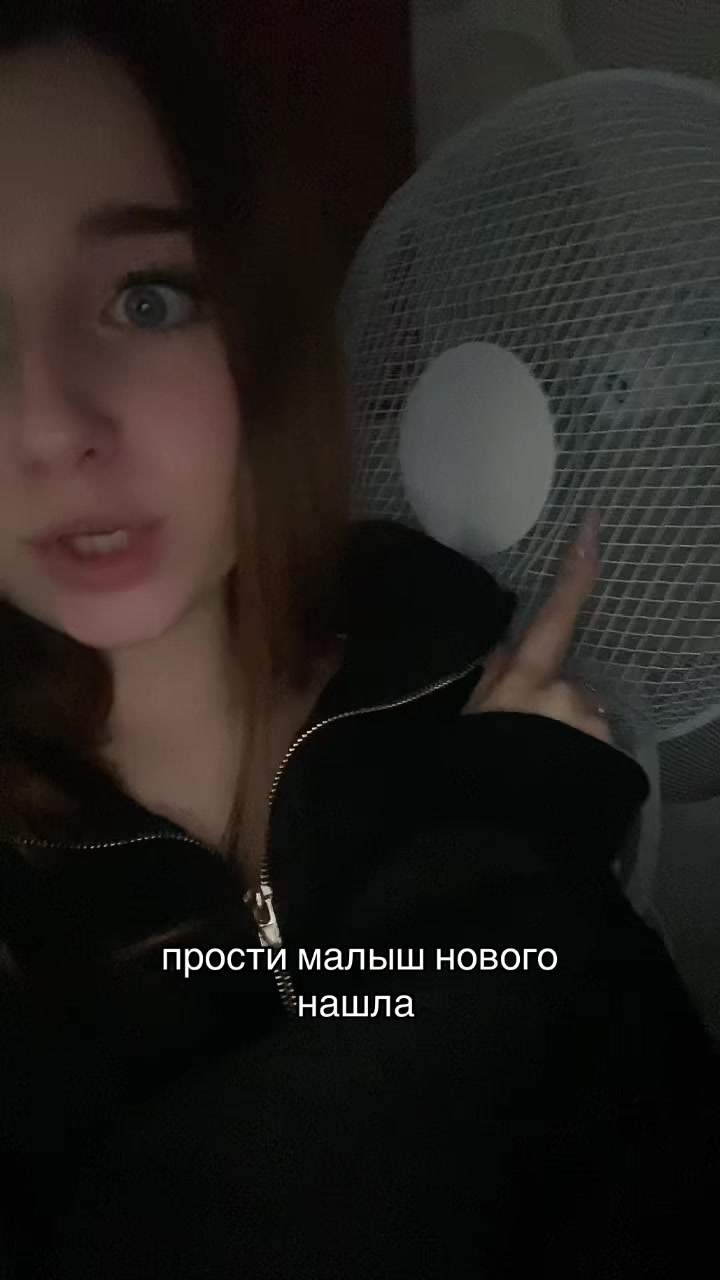 @Alena:)